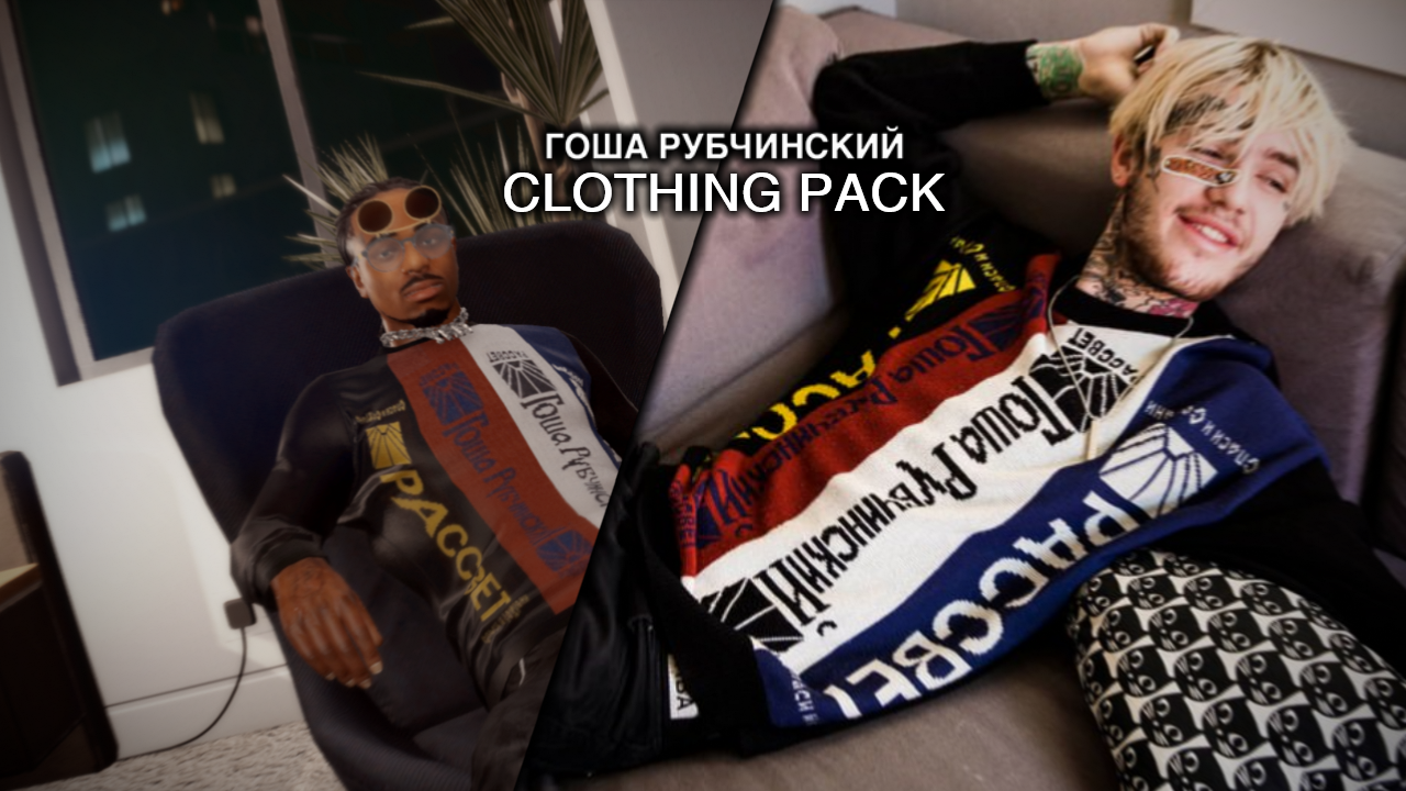 Gosha rubchinskiy sweater outlet lil peep